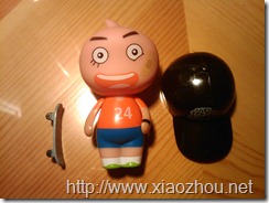 IMAG0158