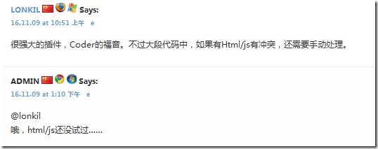CommentInfoDetector