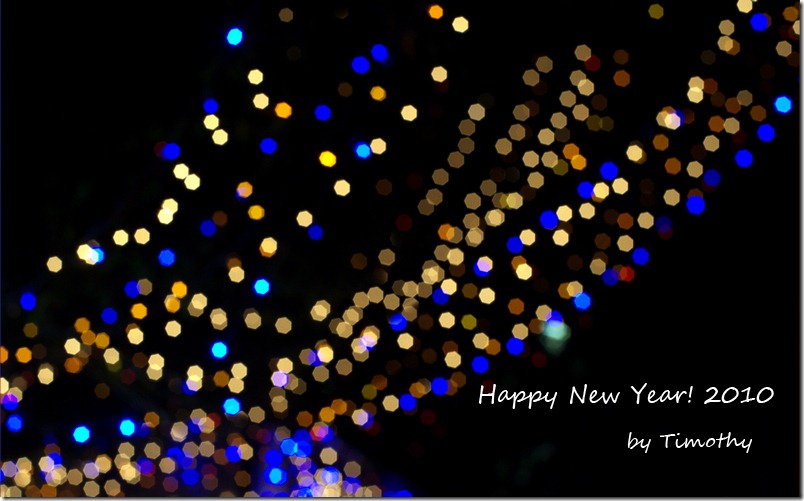 happynewyear