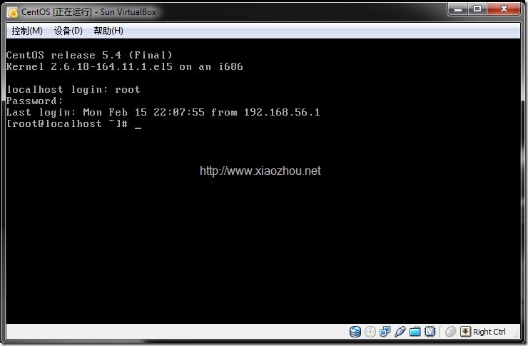 linux1
