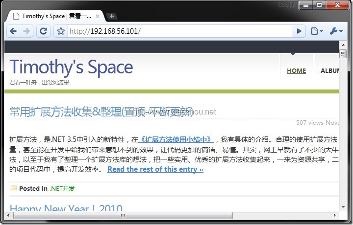 linux2