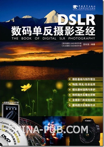 book